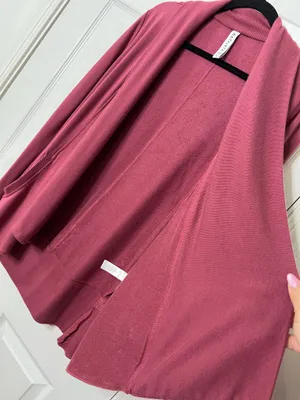 Athleta Women’s Open Front Drape Cardigan XS Mauve Athleisure Lounge Soft Modal thumbnail 5