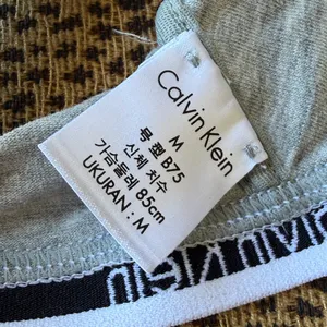 Calvin Klein Grey Triangle Bra thumbnail 3