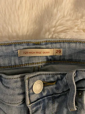 High-Rise Levi’s Skinny Jeans 721 thumbnail 5