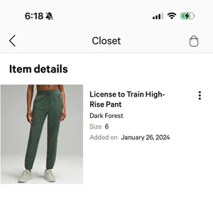 Lululemon License To Train Joggers thumbnail 3