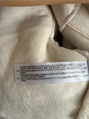 Zara Ivory Teddy Sherpa Cropped Trucker Jacket Quiet Luxury Cozy Winter Sz Small thumbnail 5
