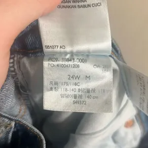 ✨Levi's Plus Size Ribcage Straight-Leg Ankle Sz 24W Jeans✨ thumbnail 14