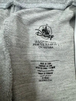Disney Mickey & Minnie Grey Jogger Sweatpants with Pockets Size Small thumbnail 4