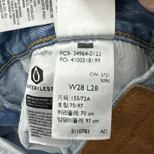 Levi's Wedgie Straight Ankle Jeans Distressed 100% Cotton Boho Women's 28 x 27.5 thumbnail 6