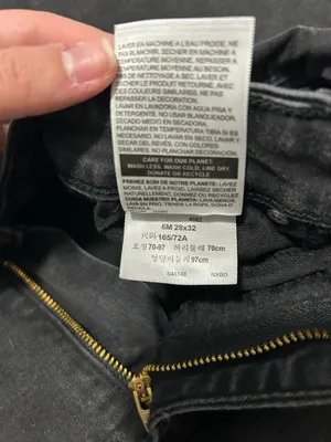 Levi’s Women’s Black Skinny Jeans - High Rise Ankle thumbnail 4