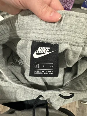 Sweatpants thumbnail 4