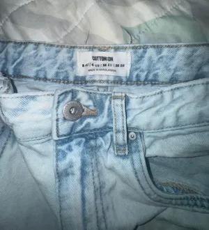 Cotton On shorts thumbnail 3