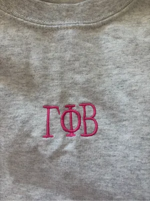 Gray Crewneck Sweatshirt with Pink Gamma Phi Beta Embroidery thumbnail 3