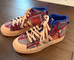 Adidas FARM Rio x Bravada 2.0 Platform Mid Skateboard Patchwork Quilt 7.5 - C65 thumbnail 1