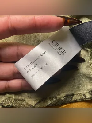 Cider Green Jacquard Floral Split Tube Top thumbnail 5