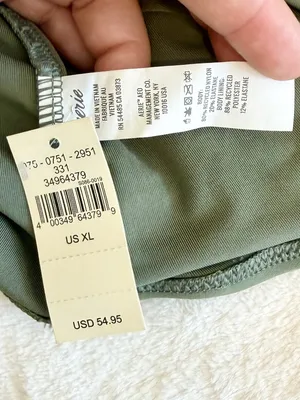 NWT Aerie Ruched Cut Out Cheeky One Piece in Olive Green - Size:Extra Large thumbnail 4