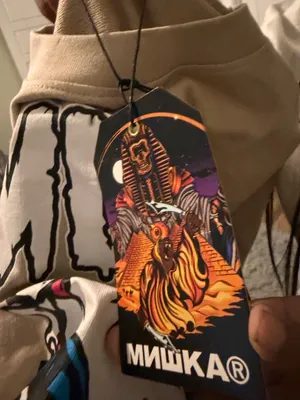 MNWKA tshirt Tan Size XL thumbnail 3