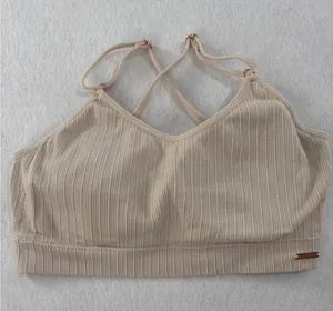 Danskin Intimates Ribbed Bralette‎ Beige Medium Adjustable Straps 2160-50 thumbnail 1