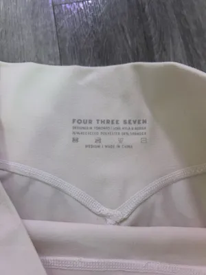437 Essential Shorts in Cream thumbnail 3