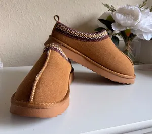 Cozy Faux Suede Slip On Slippers thumbnail 1