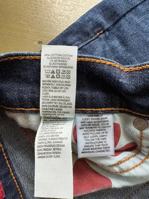 Lucky Brand Shorts 26” Waist thumbnail 6