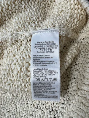 J. Crew Montauk pullover sweater in Antique White Size Small thumbnail 11