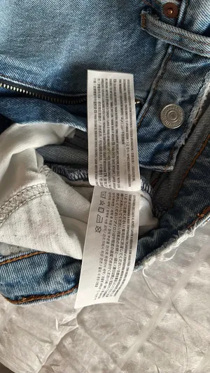 Abercrombie High-Rise Shorts thumbnail 4