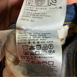 Levi’s 501 Size 31 Cut‎ Off Distressed Jean Shorts CP thumbnail 5