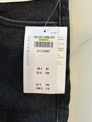 Abercrombie and fitch jeans thumbnail 3