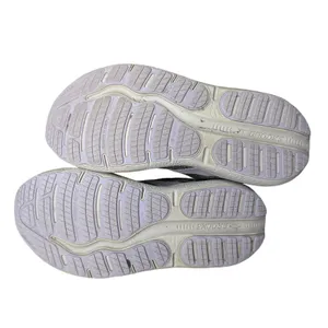 Brooks Shoes Women's 10‎ B Ghost Max 2 Ebony Sweet Lavender Alloy DNA Loft thumbnail 12