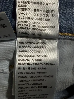 Levi Strauss & Co. women’s size 28 311 shaping skinny jeans light thumbnail 8