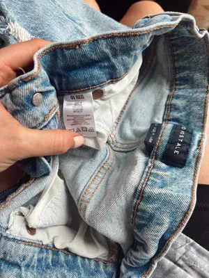 Aeropostale Jeans thumbnail 3