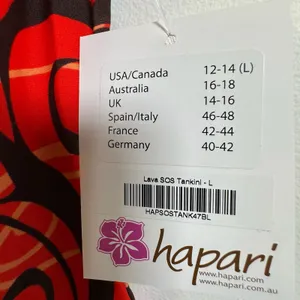 Hapari Lava SOS Tankini‎ Top Red Brown Floral Lace Up Back NWT Large thumbnail 6