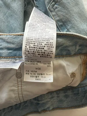 Levi's 501 High-Waisted Shorts thumbnail 4