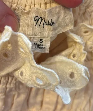 Mable Tube Top Yellow thumbnail 4