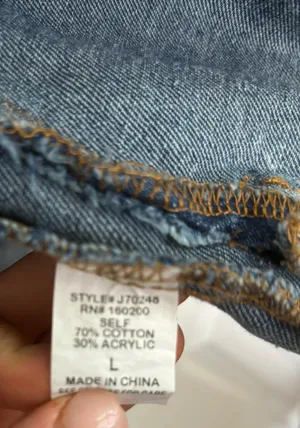 Blue Buttercup Aztec Print Blue Jean Jacket thumbnail 5