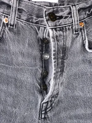 grey  jeans thumbnail 4