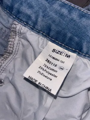 Amazon Light Blue Distressed Women's Denim Shorts thumbnail 3