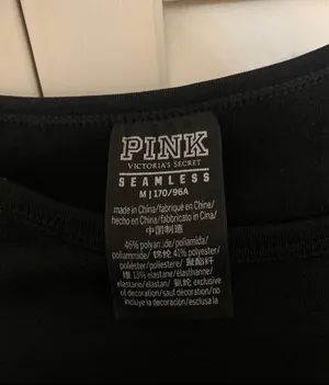 PINK VS Workout Top thumbnail 3