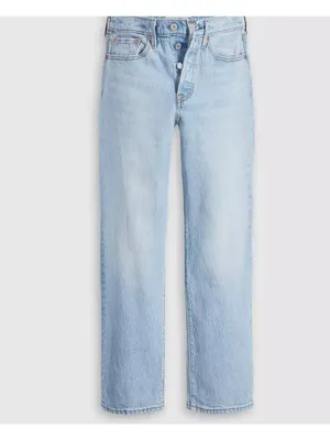 New Levi's Premium 27x28 Wedgie Straight Ankle Women's Jeans Fully Baked Light thumbnail 5