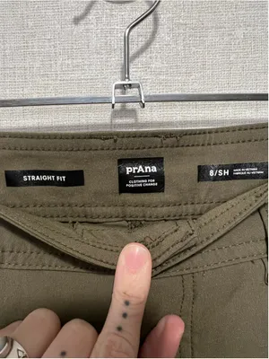 prAna Olive Green Straight Fit Stretchy Outdoors Hiking Utility Pants thumbnail 3