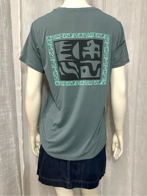 Patagonia Capilene Cool Daily Graphic Shirt Mother Rays Blue Sage Women's M NWT thumbnail 2