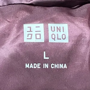 Uniqlo Burgundy Long Sleeves Quilted Ultra Light Down Puffer Coat Jacket Size L thumbnail 4