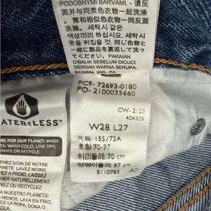 Levis Ribcage Straight Ankle Jean Super High Rise Distressed Blue 28 ×‎ 27 Edgy thumbnail 7