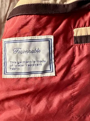 Faconnable women's tan water resistant quilted hooded spring fall jacket size XL thumbnail 3