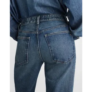 Madewell The Dean Easy Straight Jean Greendale Wash Rigid Blue US 28 NWT thumbnail 5
