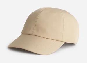 NEW NWT Madewell canvas baseball hat in vintage khaki thumbnail 1
