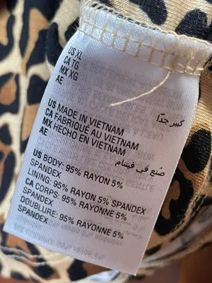 Bar III Leopard Print Long Sleeve Top Y2K Animal Print Edgy Cool Girl Size XL thumbnail 5