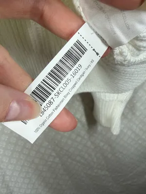 Quince White Organic Cotton Fisherman Boxy‎ Cropped Cardigan thumbnail 5