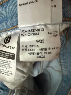 Levi’s 501 denim shorts thumbnail 3