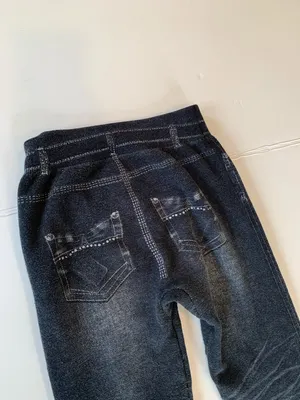 Women’s XS / Small Faux Black Denim Stretch Leggings Lounge Pants thumbnail 5