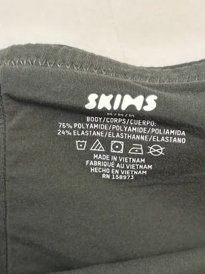 Skims Fits Everybody Long Maxi Skirt Deep Sea M NWT ( sold out) style thumbnail 8