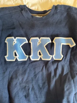 KKG Crewneck Sweater thumbnail 3