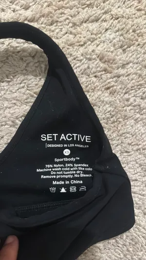 Set active sports bra  thumbnail 2