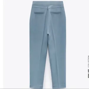Zara HIGH WAISTED‎ STRAIGHT CUT PANTS thumbnail 4